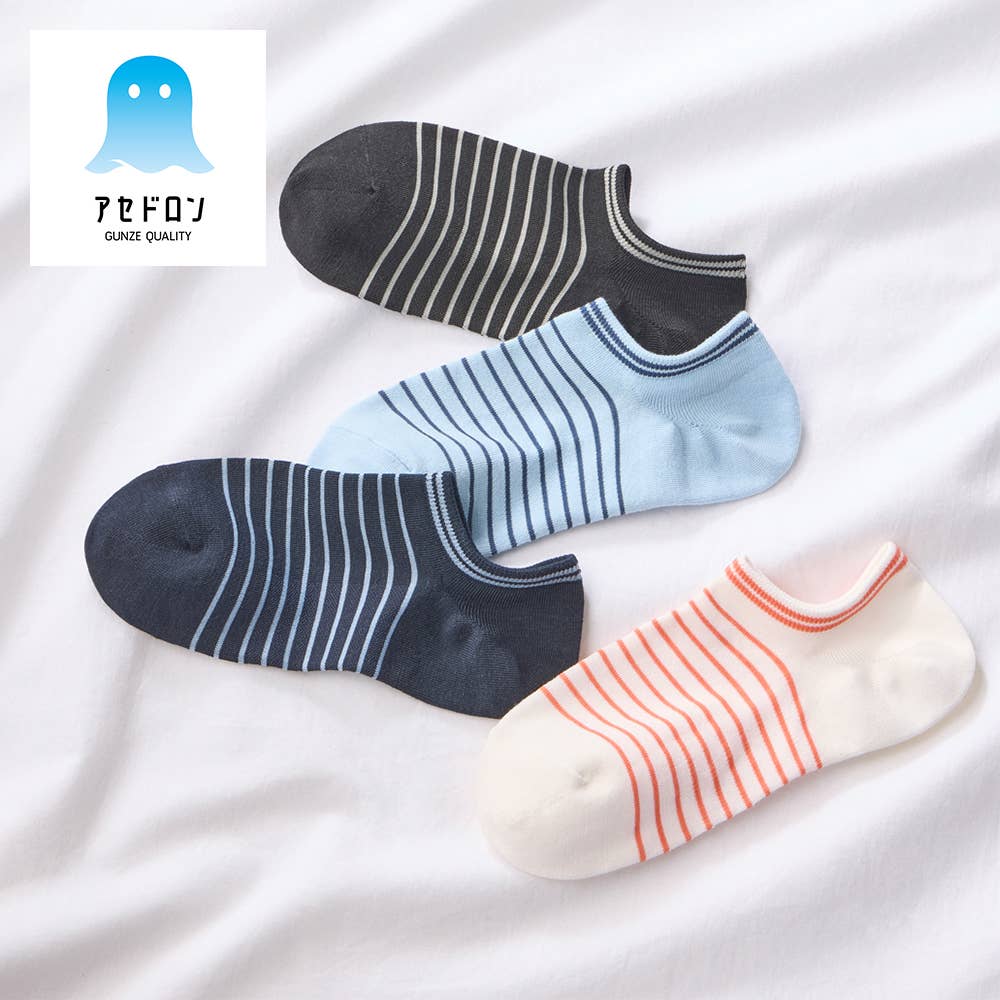 ネット限定3足セット【アセドロン・足ムレ特化】スニーカー丈 ソックス ボーダー柄